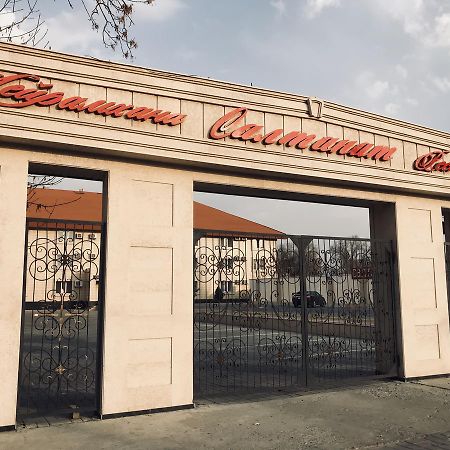 塔尔迪库尔干 Saltanat酒店 外观 照片
