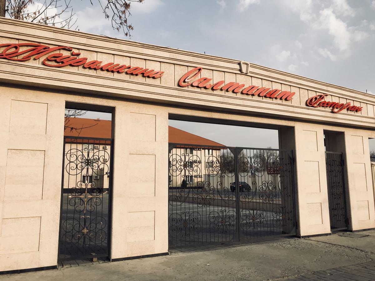 塔尔迪库尔干 Saltanat酒店 外观 照片